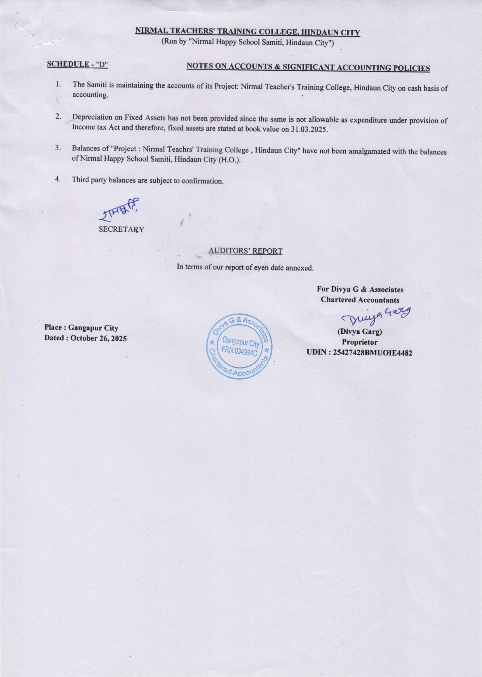 Image